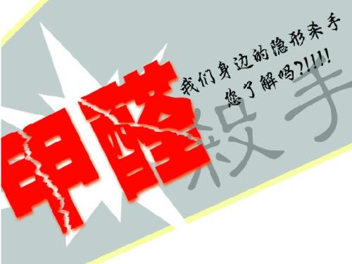 ����ø����ȩ���˽����?