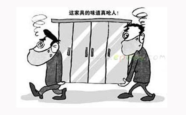 ��Ԫ�س���ȩ�������x���h(hu��n)������