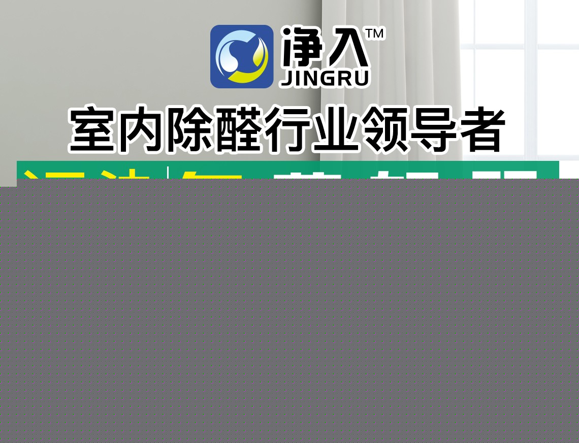 ��ȩ�z�y���·��b��ȥ��ȩ������̿��ȩ���������|ý����ȩ���҃ȿ՚����