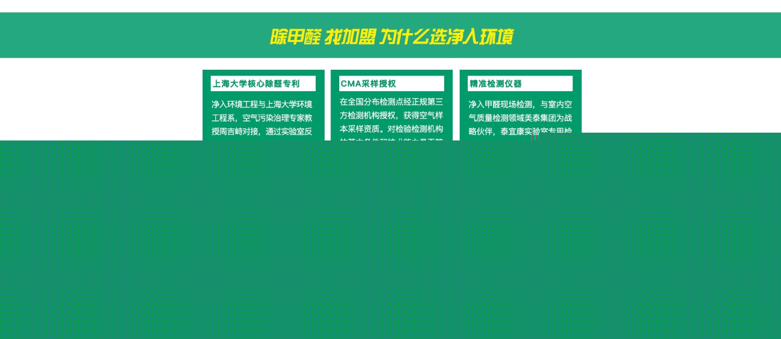 ��ȩ�z�y�������՚�������҃ȭh���|���z�y����܇����ȩ������ζ