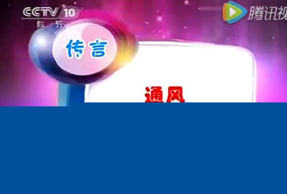 ��ͨ�L������̿���G���������V�����ȩ�����_����