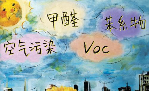 �F���ͼ�ȩ�Ă������wΣ������