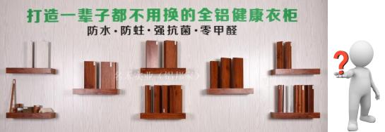 ��ʲô�b���c��ȩ���Pϵ��