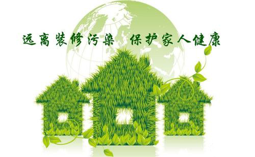 ׌�ˡ�Մ��ɫ׃���ļ�ȩ������ʲô��