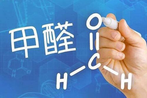 新房快速除甲醛