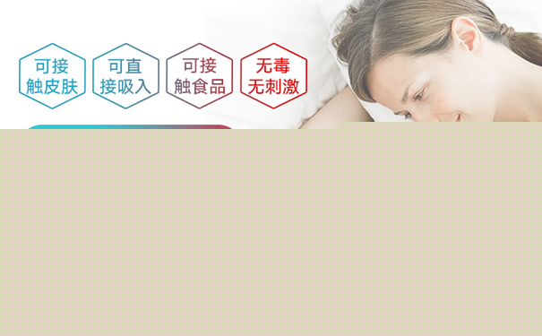 ��ȩ��С����Σ���̶�