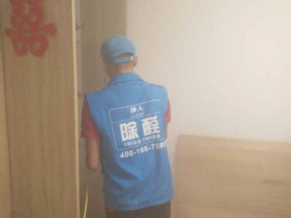 裝修后怎么選擇到好的除甲醛公司 裝修后怎么選擇到好的除甲醛公司