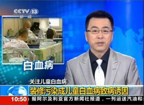 ��ȩ�ǌ��°�Ѫ������Ҫ�T��