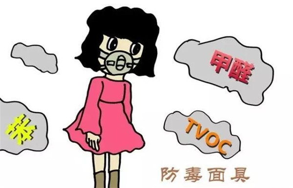 甲醛的危害有哪些?會有什么反應 甲醛的危害有哪些?會有什么反應