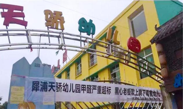 ��ȩ�z�y���·��b��ȥ��ȩ������̿��ȩ���������|ý����ȩ���҃�(n��i)�՚����