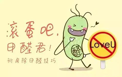 ��ȩ����(bi��o)��Σ����ʲô