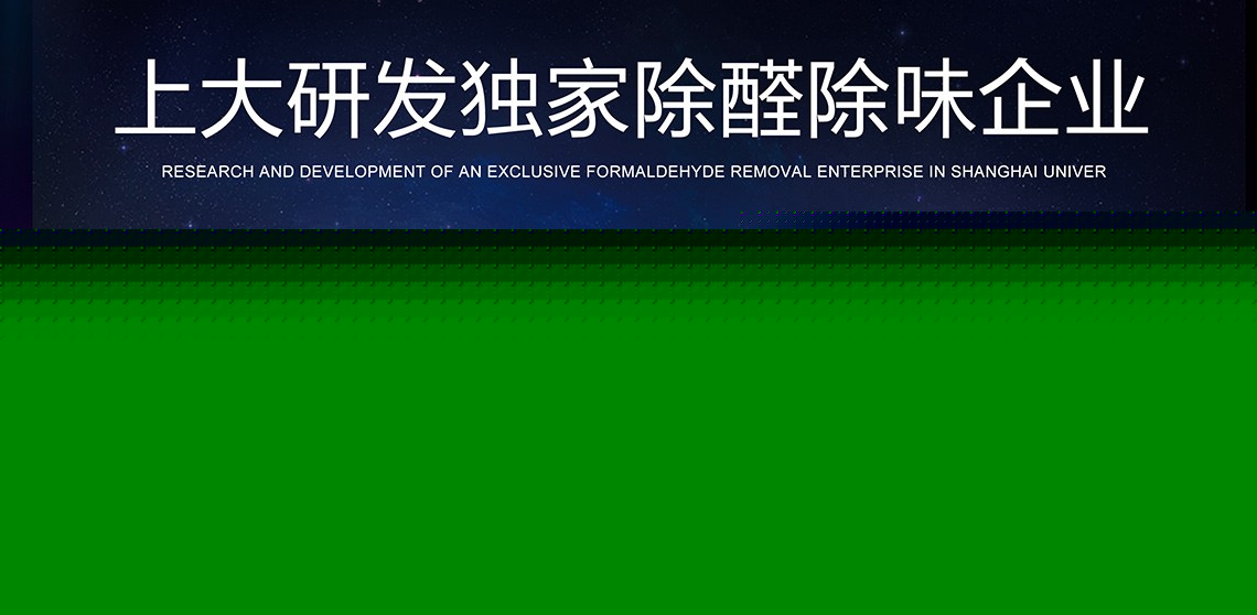 ��ȩ�z�y���·��b��ȥ��ȩ������̿��ȩ���������|ý����ȩ���҃�(n��i)�՚����