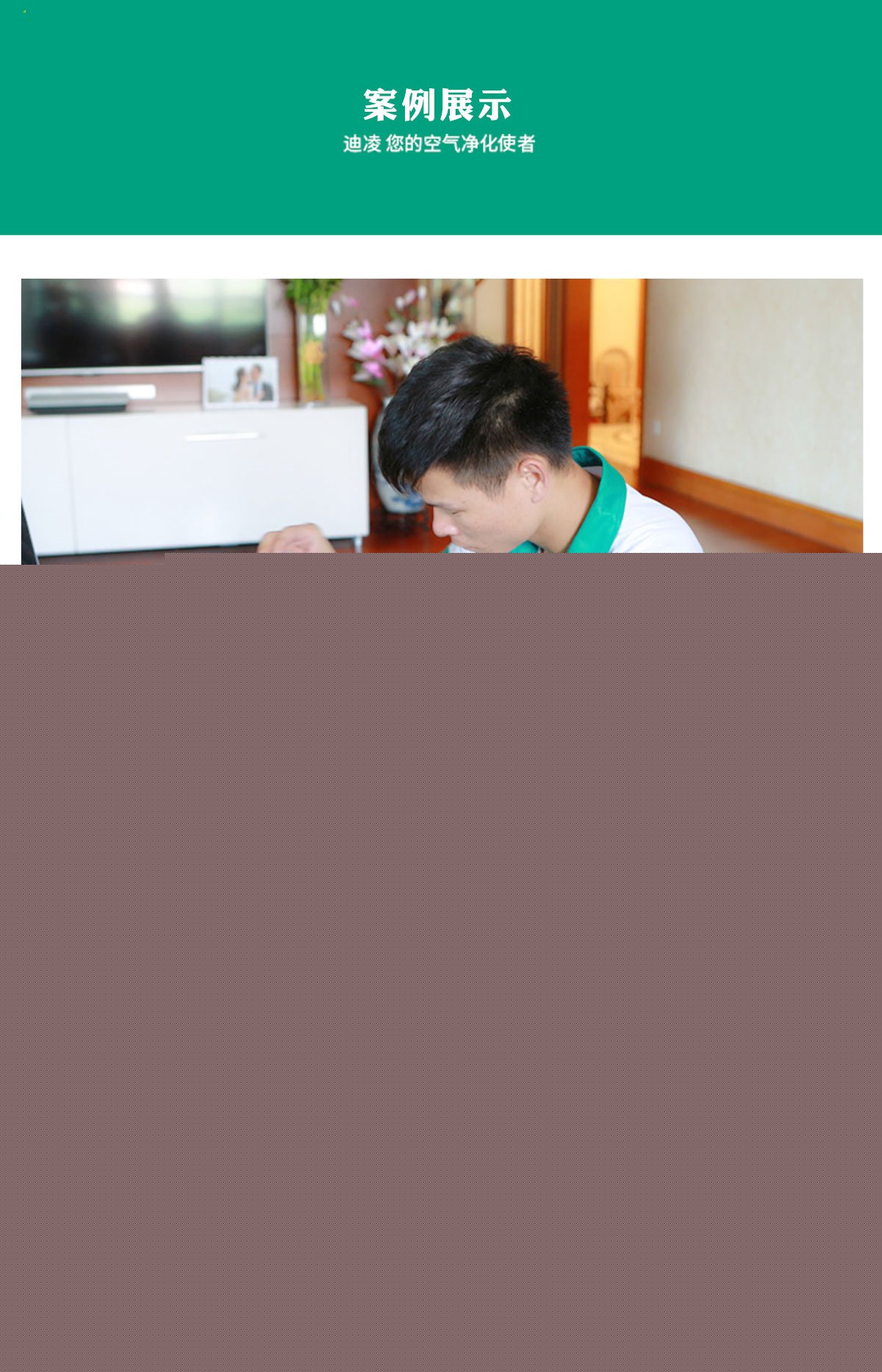 ��h��ȩ�z�y(c��)