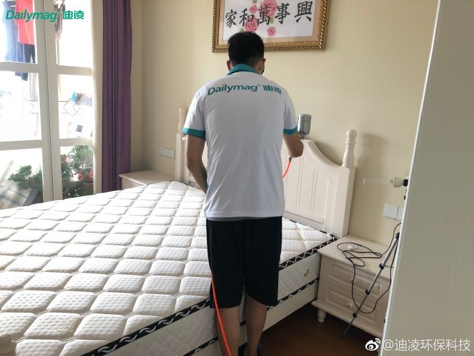 ��hȥ����ȩ��˾