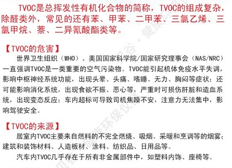 ��ȩ�z�y���·��b��ȥ��ȩ������̿��ȩ���������|ý����ȩ���҃ȿ՚����