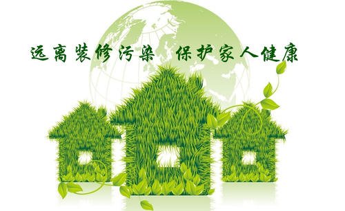 �y(c��)��ȩ����ȩ��λ