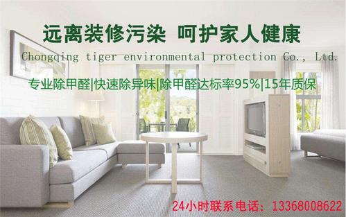 �U�������h���O��