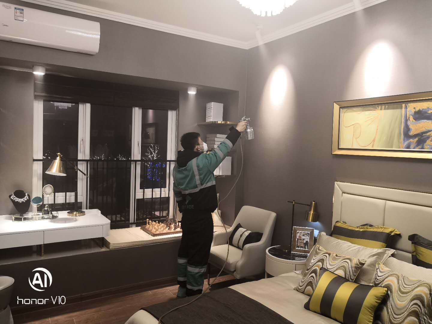 1549075097357327.jpg 碧桂園除甲醛