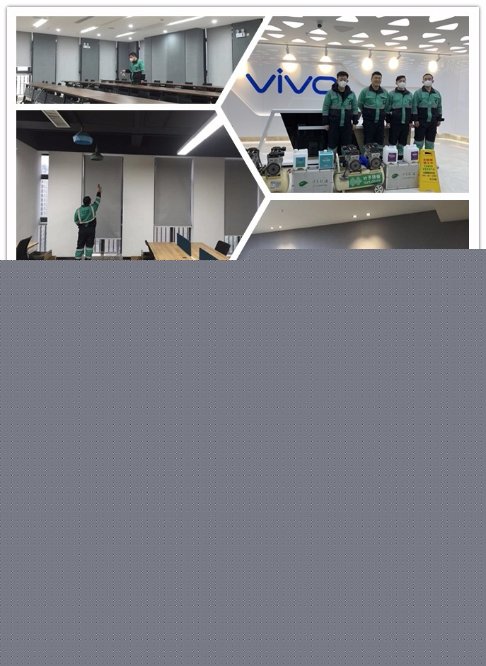 1545445647820407.jpg 冬季甲醛治理