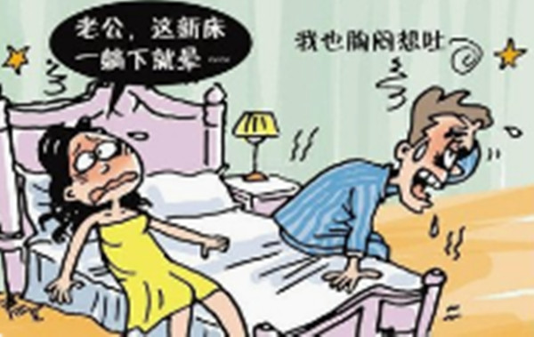 ����Ⱦ���Ϲ����@�´�һ���¾͕�����Ҳ�ؐ�����