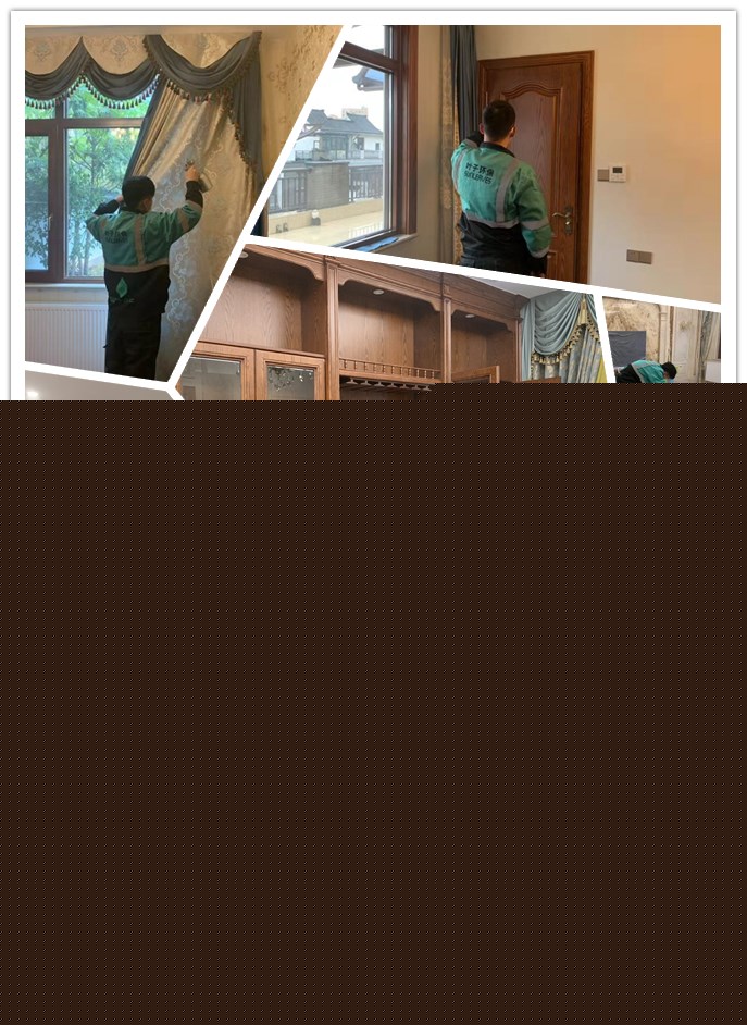 1545445675935831.jpg 冬季甲醛治理