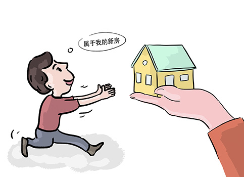 ��h����ȩ���҃�(n��i)�h(hu��n)�����������׼�ʩ���Y�|(zh��)