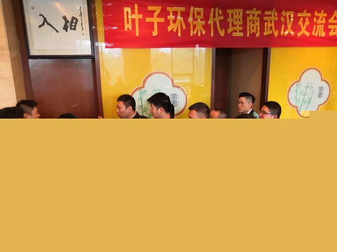 �G�������h(hu��n)����������h������-��h�G�������h(hu��n)���Ƽ����޹�˾