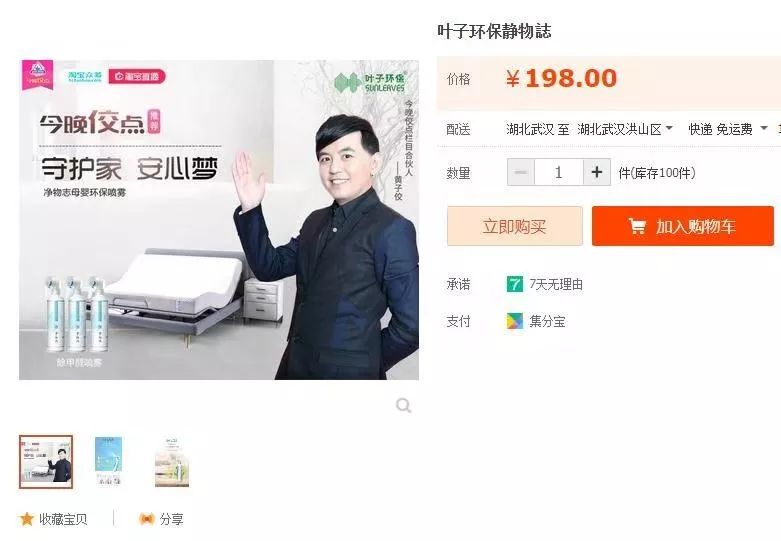 ��h����ȩ