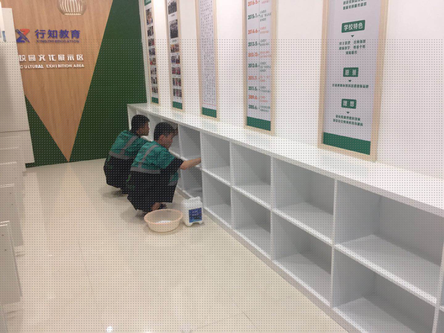 �����֪������Ӗ(x��n)�C��(g��u)�����xУ�^(q��)���՚���Ⱦ��������-��h�G�������h(hu��n)���Ƽ����޹�˾