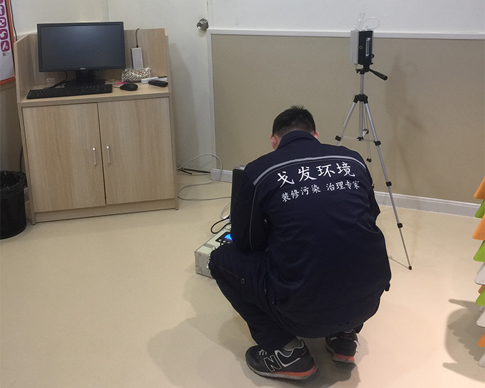 武漢甲醛檢測機構