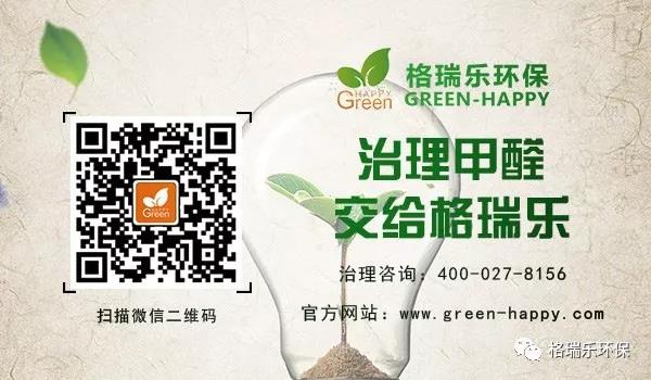 ��h����ȩ�����ҾG�������h��