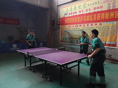 我愛湖泊徒步活動20180605-37.jpg 我愛湖泊徒步活動20180605-37.jpg