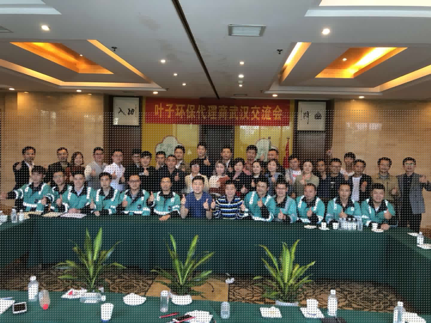 �G�������h(hu��n)����������h������-��h�G�������h(hu��n)���Ƽ����޹�˾