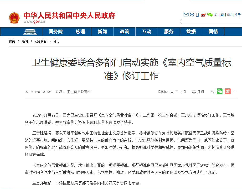 �҃�(n��i)�՚��|(zh��)����(bi��o)��(zh��n) ��ӆ����.png