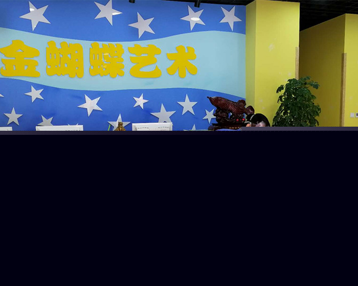 室內(nèi)甲醛治理公司