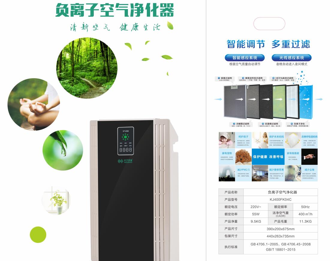 ���G�������h�����ذ������������R88��ٝ�ͺ��Y��-��h�G�������h���Ƽ����޹�˾