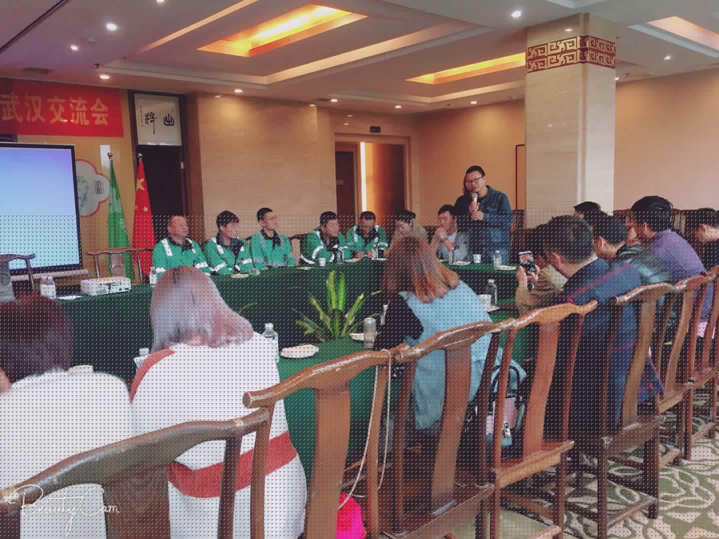 �G�������h(hu��n)����������h������-��h�G�������h(hu��n)���Ƽ����޹�˾