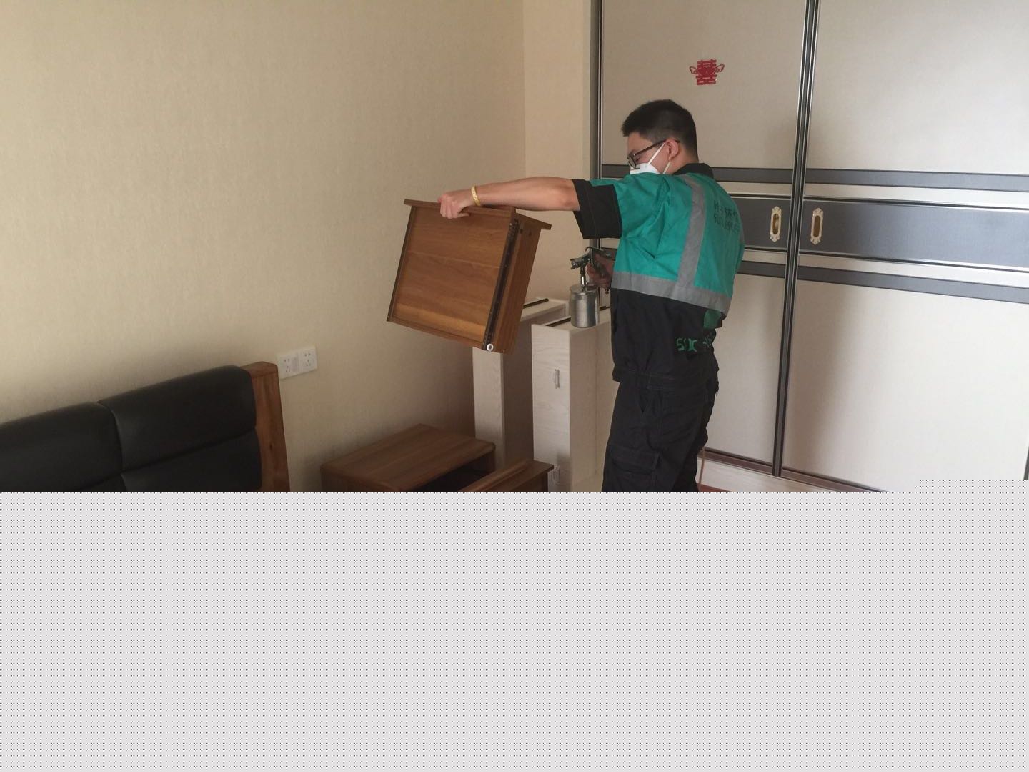 �|��·�VԷ��B�՚���Ⱦ������ͥ����-��h�G�������h���Ƽ����޹�˾