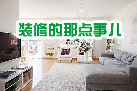 �G�������b��С֪�R���G�������b��С���R���b�ޝ�Ҏ�t���b��ע����헣��b�޼�ȩ���ˣ���h�b�޳���ȩ