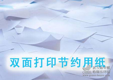 �G�������h��С���R���h��С���У���̼�h���������У���h����ȩ�G����������h����ȩ�h�����R�����s�ü�