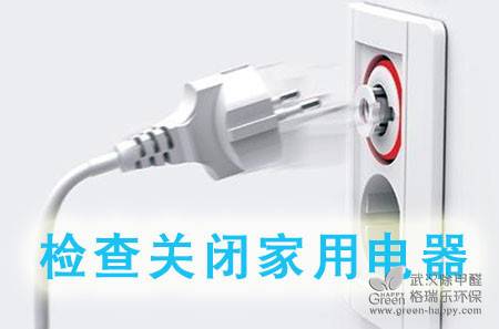 �G�������h��С���R���h��С���У���̼�h���������У���h����ȩ�G����������h����ȩ�h�����R���P�]�Դ���^���